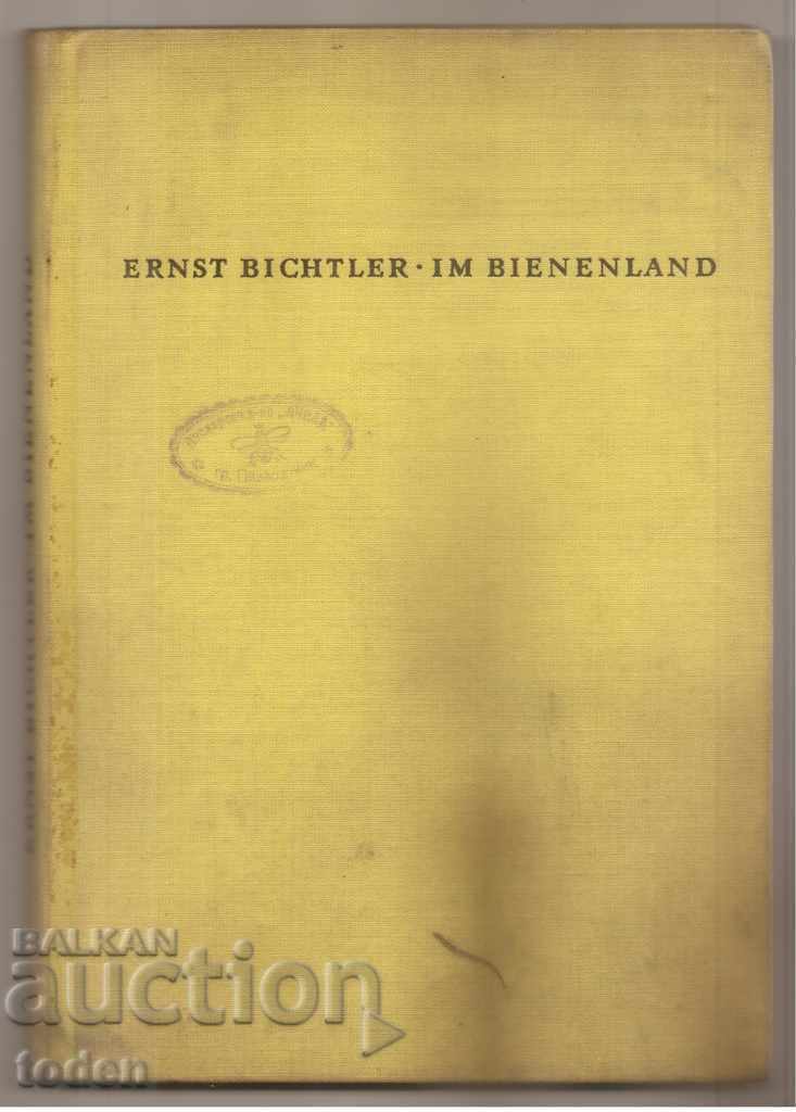 Книга In Bienenland 1962 година