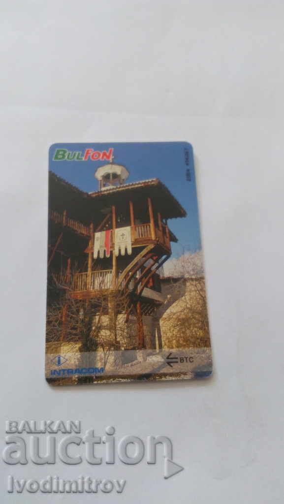 Tonuri de mânăstiri Card BULFON în Bulgaria Manastirea Rozhen
