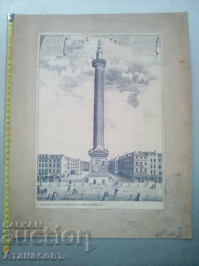 The Monument with price 10.00 BGN | € 5.11 The Monument with price 10.00 BGN | € 5.11