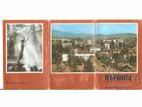 Βουλγαρία Varshetz κάρτα που 15 κομμάτια *