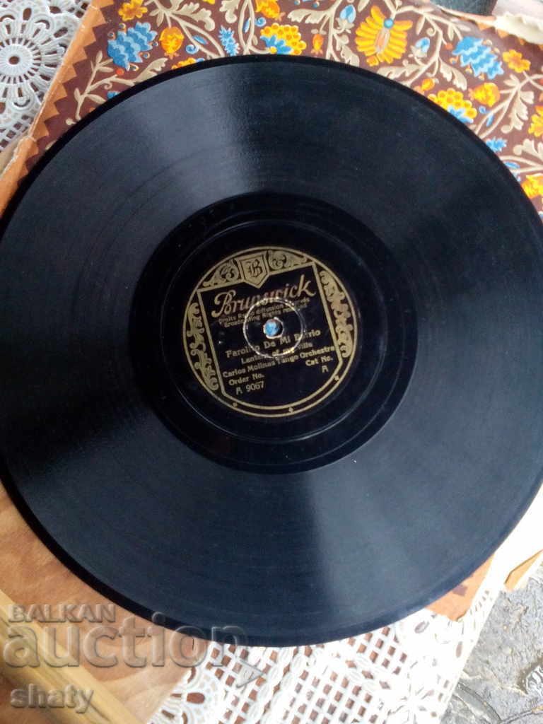 Delivery of Old bakelite plate Delivery of Old bakelite plate