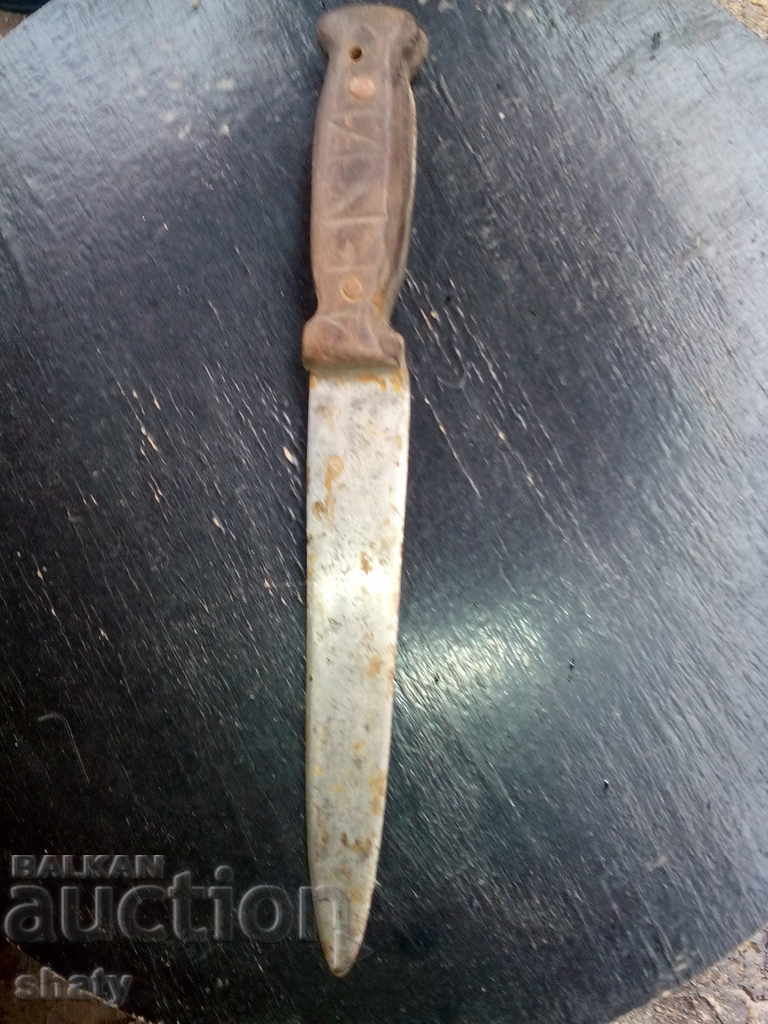 An old knife. Kama with price 10.00 BGN | € 5.11 An old knife. Kama with price 10.00 BGN | € 5.11