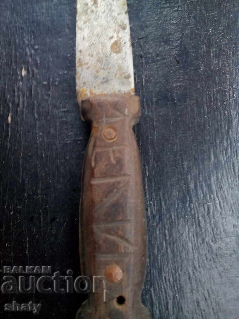 An old knife. Kama - 6 An old knife. Kama - 6
