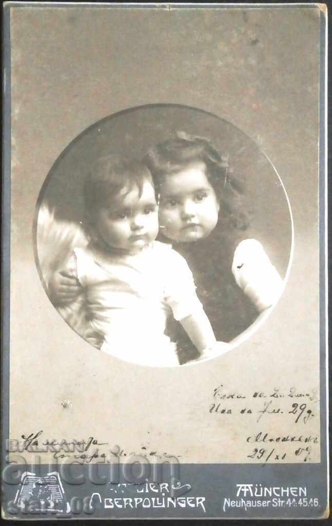 Old photo hardcover