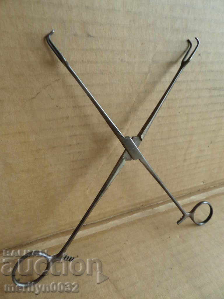 Surgical Scissors Medical Instrument - 5