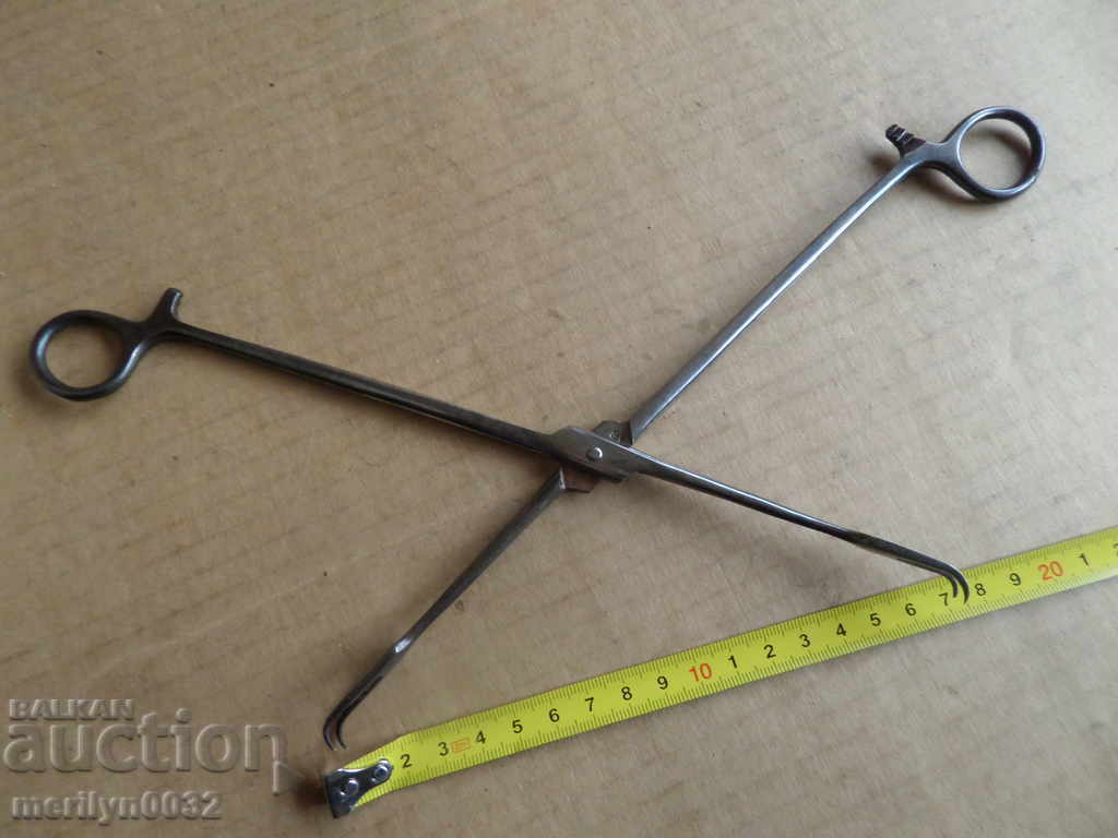 Surgical Scissors Medical Instrument - 7 Surgical Scissors Medical Instrument - 7