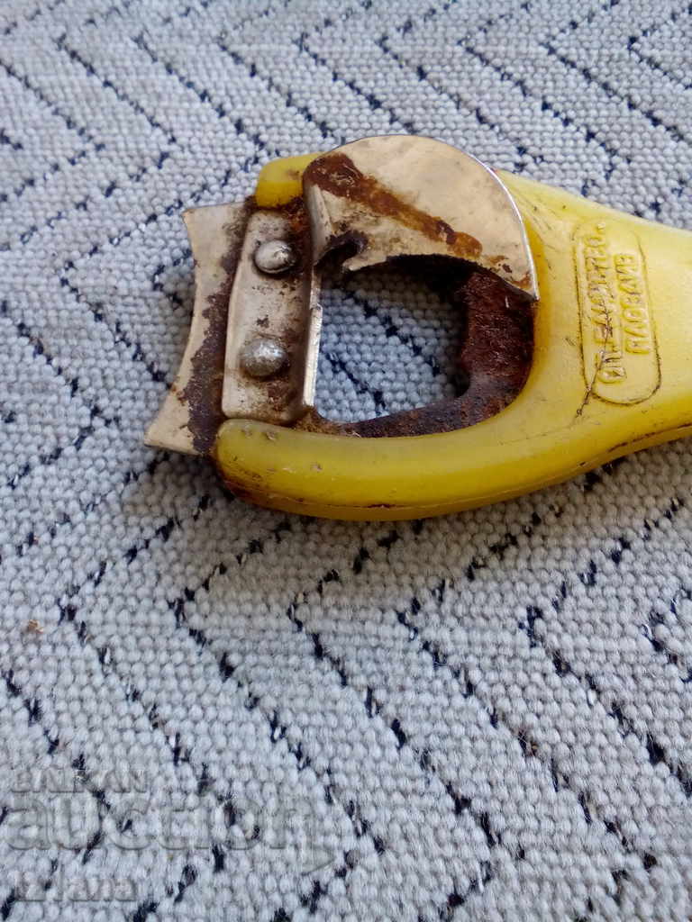 Auction An old opener Auction An old opener