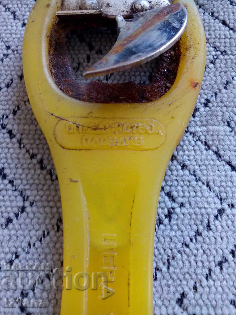 An old opener - 5 An old opener - 5