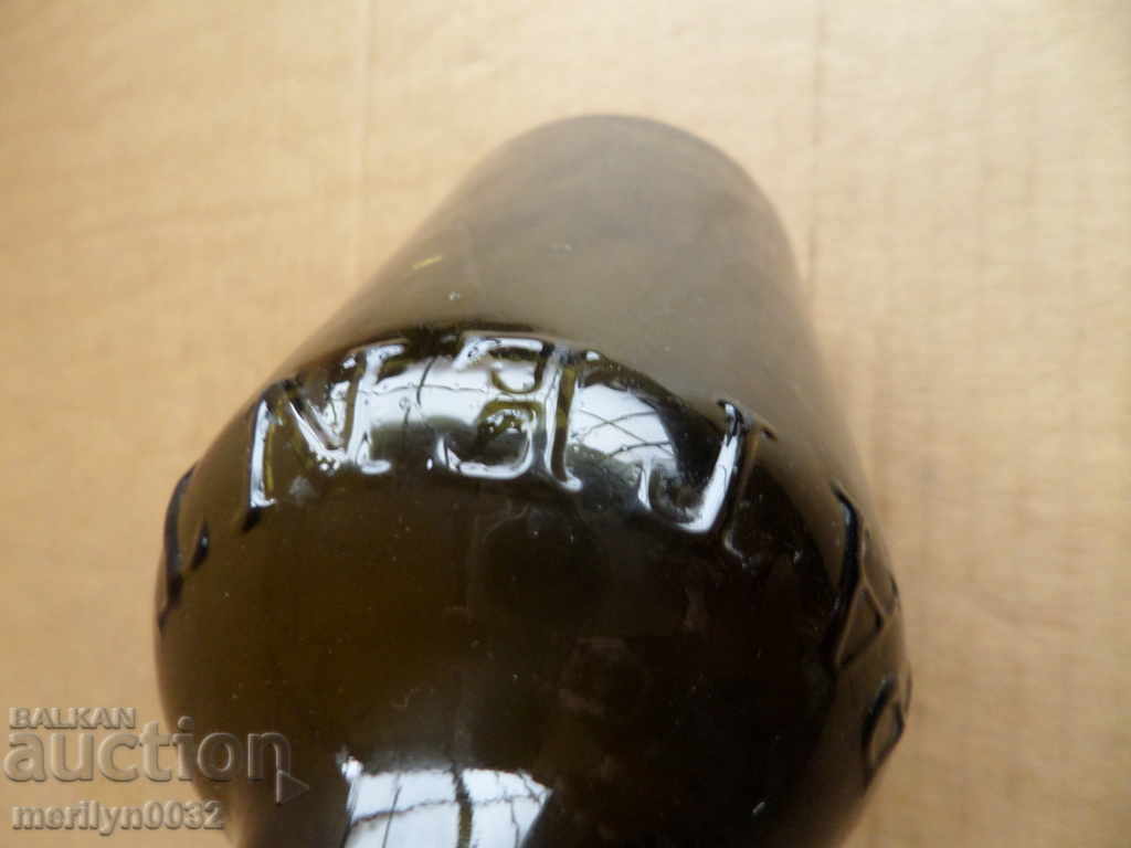 Παράδοση Παλιά μπουκάλι μπουκάλι κρασί Παράδοση Παλιά μπουκάλι μπουκάλι κρασί