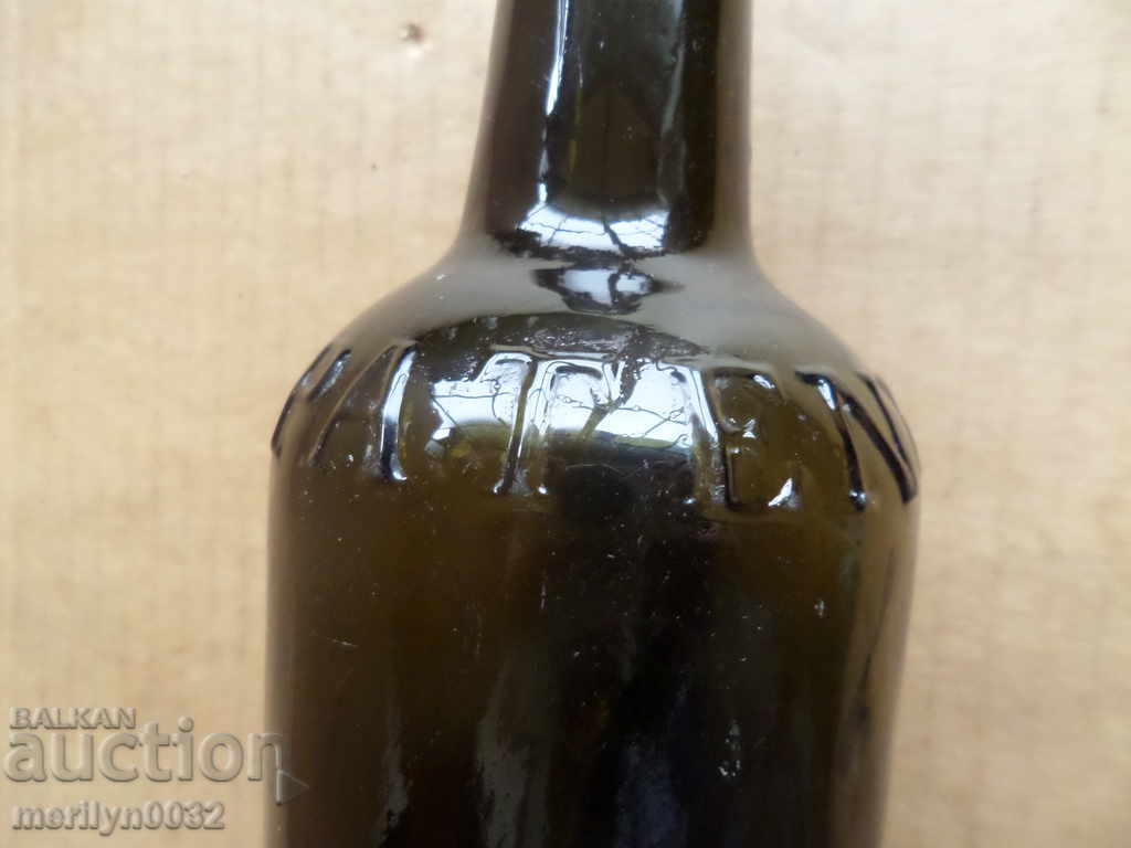 Παλιά μπουκάλι μπουκάλι κρασί - 5 Παλιά μπουκάλι μπουκάλι κρασί - 5