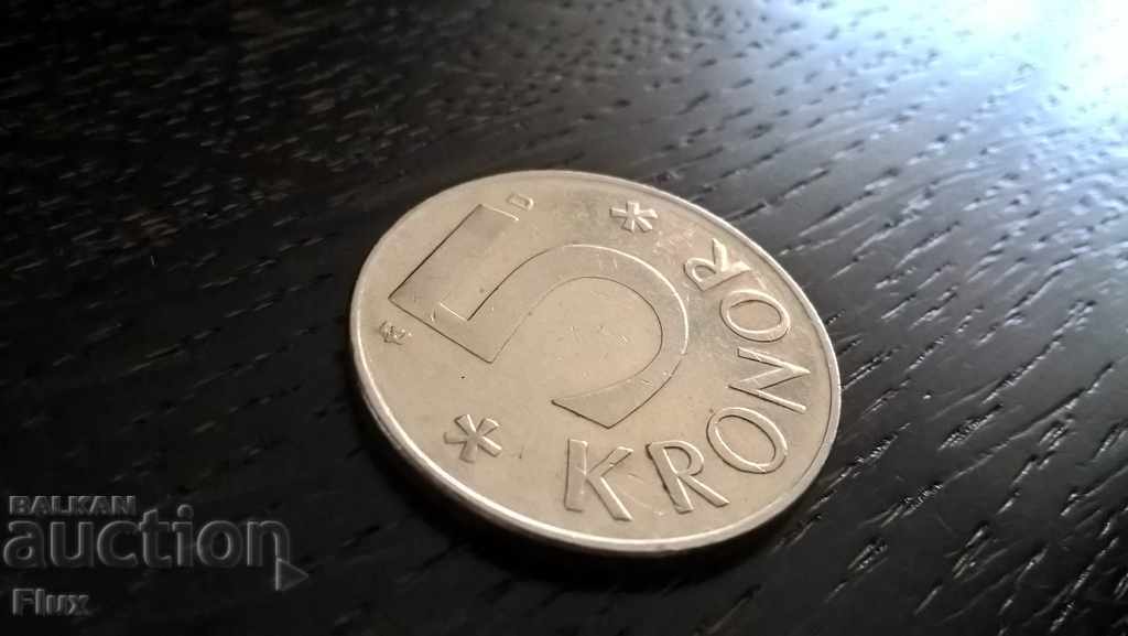 Coin - Sweden - 5 kroner | 1992 with price 1.85 BGN | € 0.95 Coin - Sweden - 5 kroner | 1992 with price 1.85 BGN | € 0.95