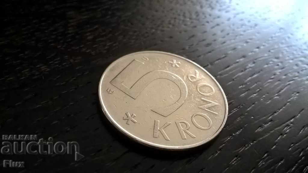 Monetta - Sweden - 5 krona 1983 with price 1.85 BGN | € 0.95 Monetta - Sweden - 5 krona 1983 with price 1.85 BGN | € 0.95