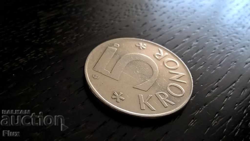 Monetta - Sweden - 5 krona 1990 with price 1.85 BGN | € 0.95