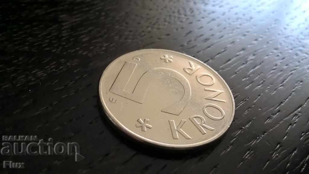 Monetta - Sweden - 5 krona 1992 with price 1.85 BGN | € 0.95 Monetta - Sweden - 5 krona 1992 with price 1.85 BGN | € 0.95