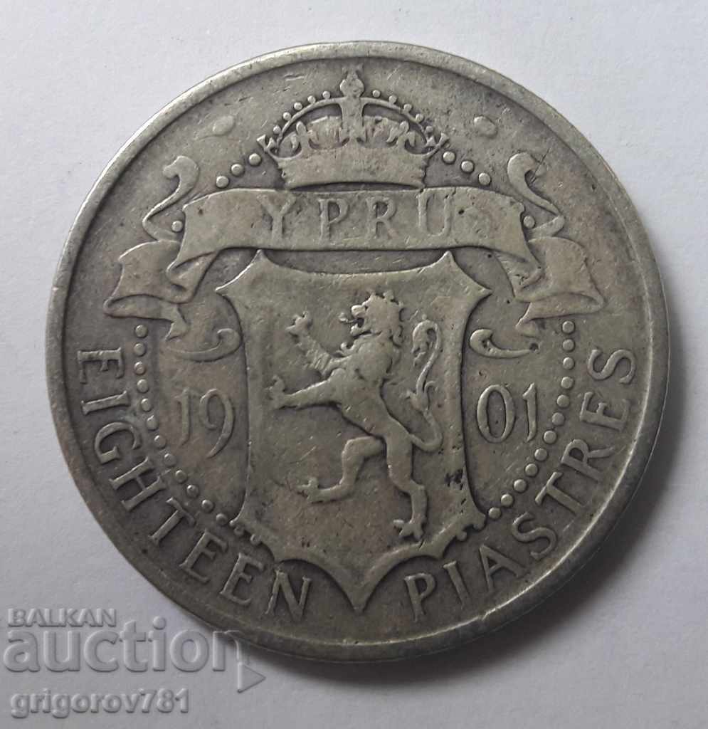 18 γρόσια ασημένια Κύπρος 1901 - ένα σπάνιο ασημένιο νόμισμα №7 με τιμή € 38.35 | 75.01 BGN