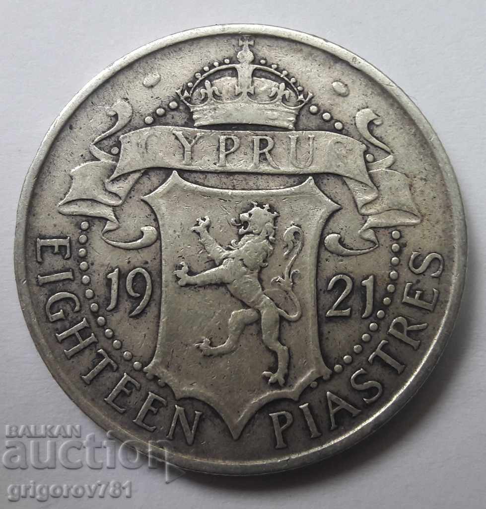 18 silver piters Cyprus 1921 - silver coin rare №3 with price € 38.35 | 75.01 BGN