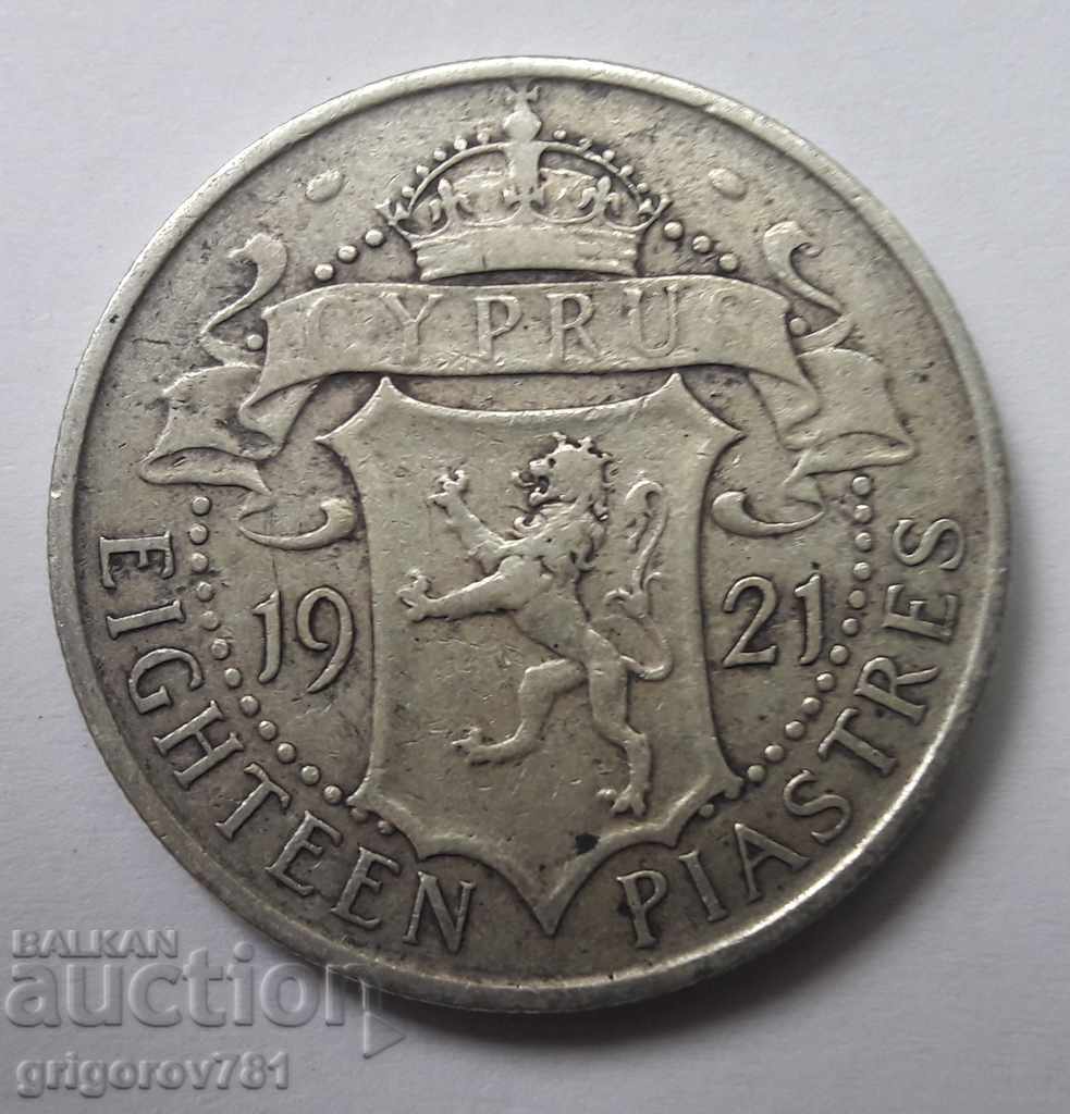 18 пиастъра сребро Кипър 1921  - сребърна монета рядка №4 с цена € 38.35 | 75.01 лв.