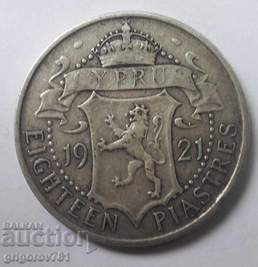 18 γρόσια ασημένια Κύπρος 1921 - ένα σπάνιο ασημένιο νόμισμα №11 με τιμή € 38.35 | 75.01 BGN