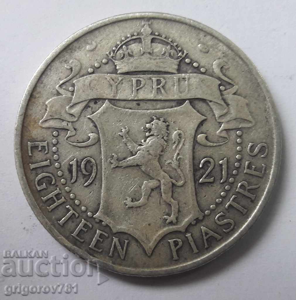18 γρόσια ασημένια Κύπρος 1921 - ένα σπάνιο ασημένιο νόμισμα №12 με τιμή € 38.35 | 75.01 BGN