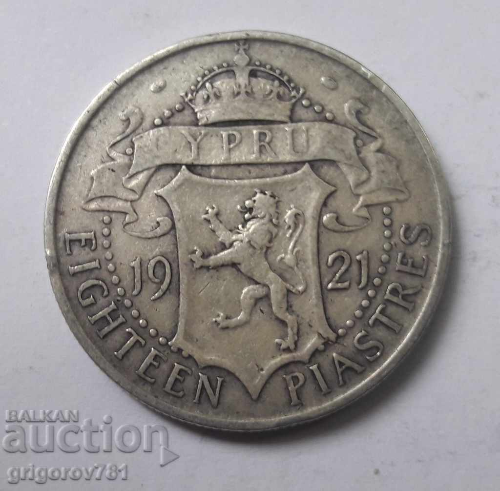 18 γρόσια ασημένια Κύπρος 1921 - ένα σπάνιο ασημένιο νόμισμα №13 με τιμή € 38.35 | 75.01 BGN