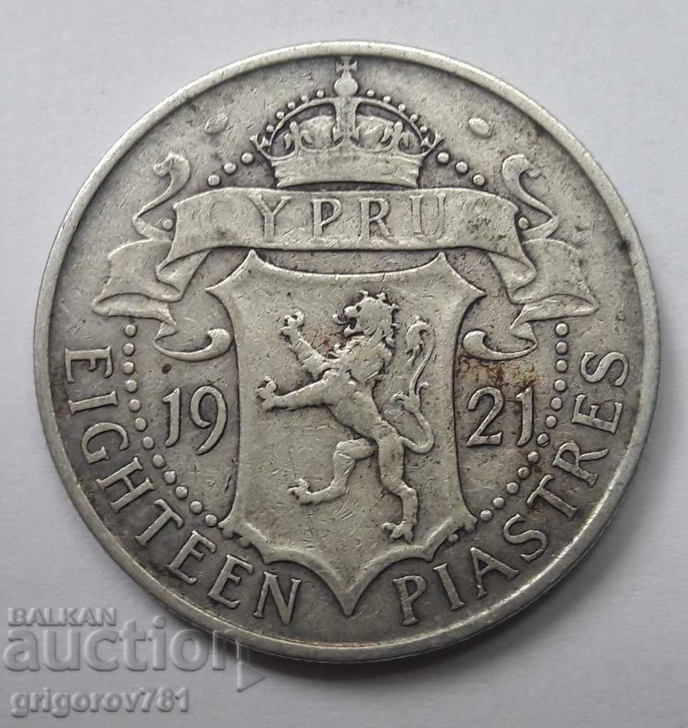 18 Piaștrii argint Cipru 1921 - o monedă de argint rară №14 cu preț € 38.35 | 75.01 BGN
