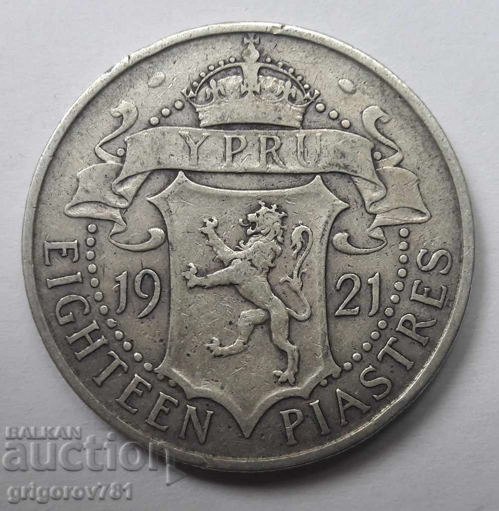 18 Piaștrii argint Cipru 1921 - o monedă de argint rară №15 cu preț € 38.35 | 75.01 BGN