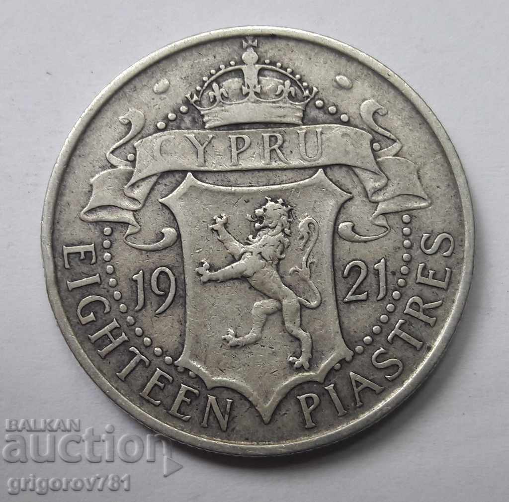 18 γρόσια ασημένια Κύπρος 1921 - ένα σπάνιο ασημένιο νόμισμα №16 με τιμή € 38.35 | 75.01 BGN