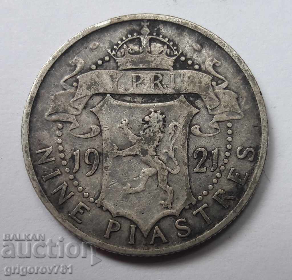 9 silver piters Cyprus 1921 - silver coin rare №3 with price € 15.34 | 30.00 BGN