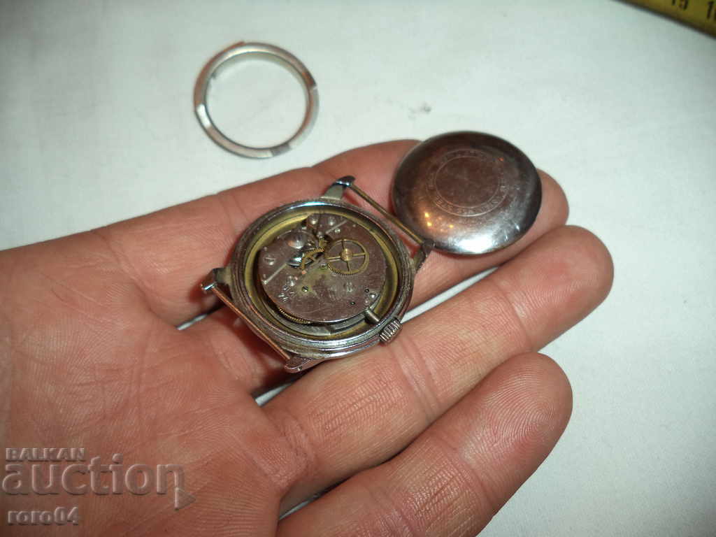 RED BLUE UMF RUHLA ANTIMAGNETIC with price 18.00 BGN | € 9.20 RED BLUE UMF RUHLA ANTIMAGNETIC with price 18.00 BGN | € 9.20