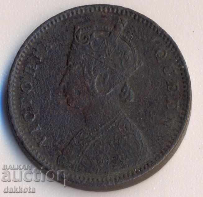 Ινδία 1/4 anna 1862 με τιμή € 4.00 | 7.82 BGN