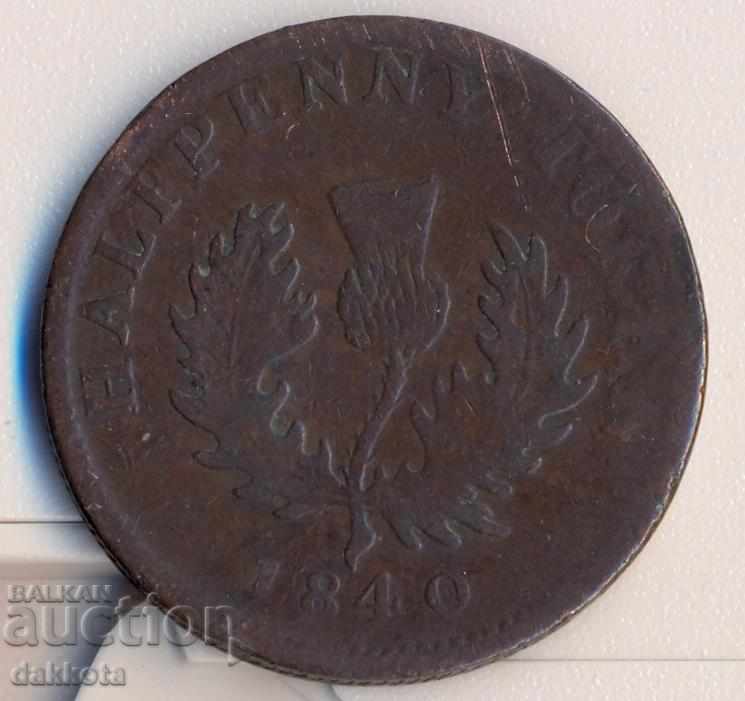 Canada - Nova Scotia 1/2 penny 1840 year, small 0, rare