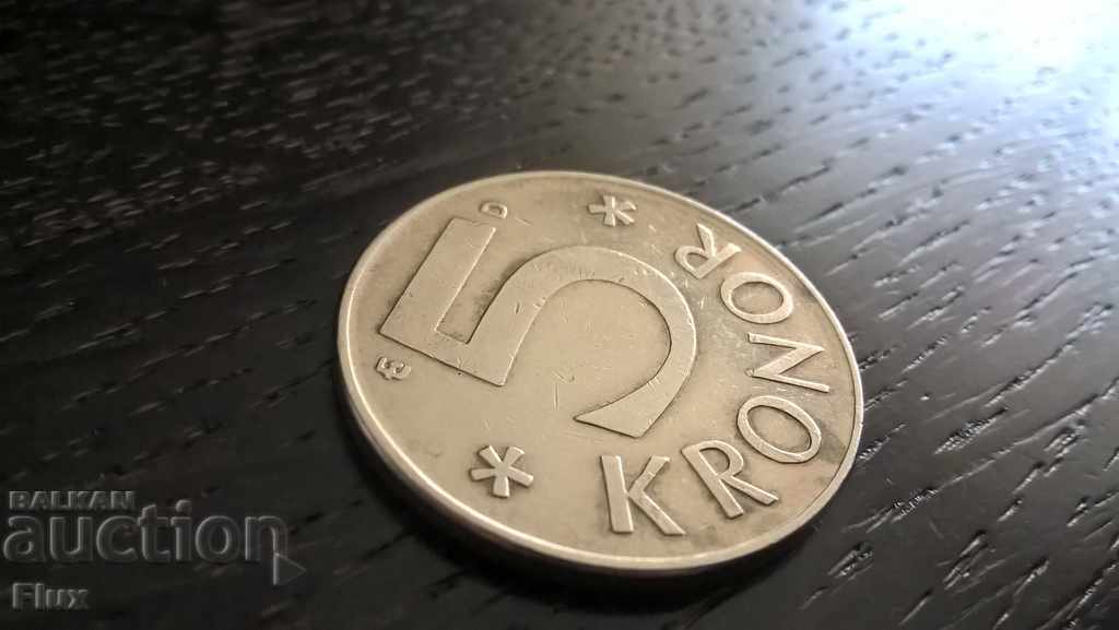 Monetta - Sweden - 5 krona 1988g. with price 1.85 BGN | € 0.95
