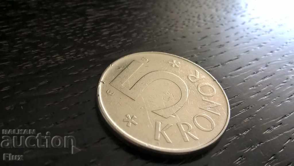 Monetta - Sweden - 5 krona 1983 with price 1.85 BGN | € 0.95 Monetta - Sweden - 5 krona 1983 with price 1.85 BGN | € 0.95