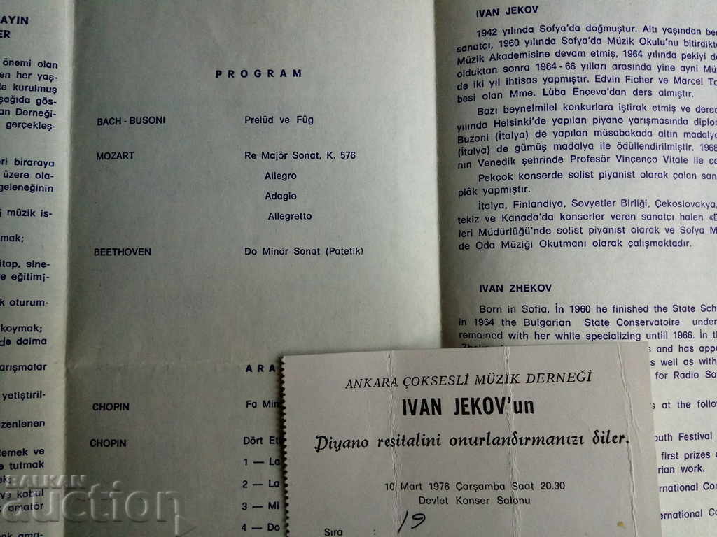 Auction  Ivan Zhekov - piano. Autograph