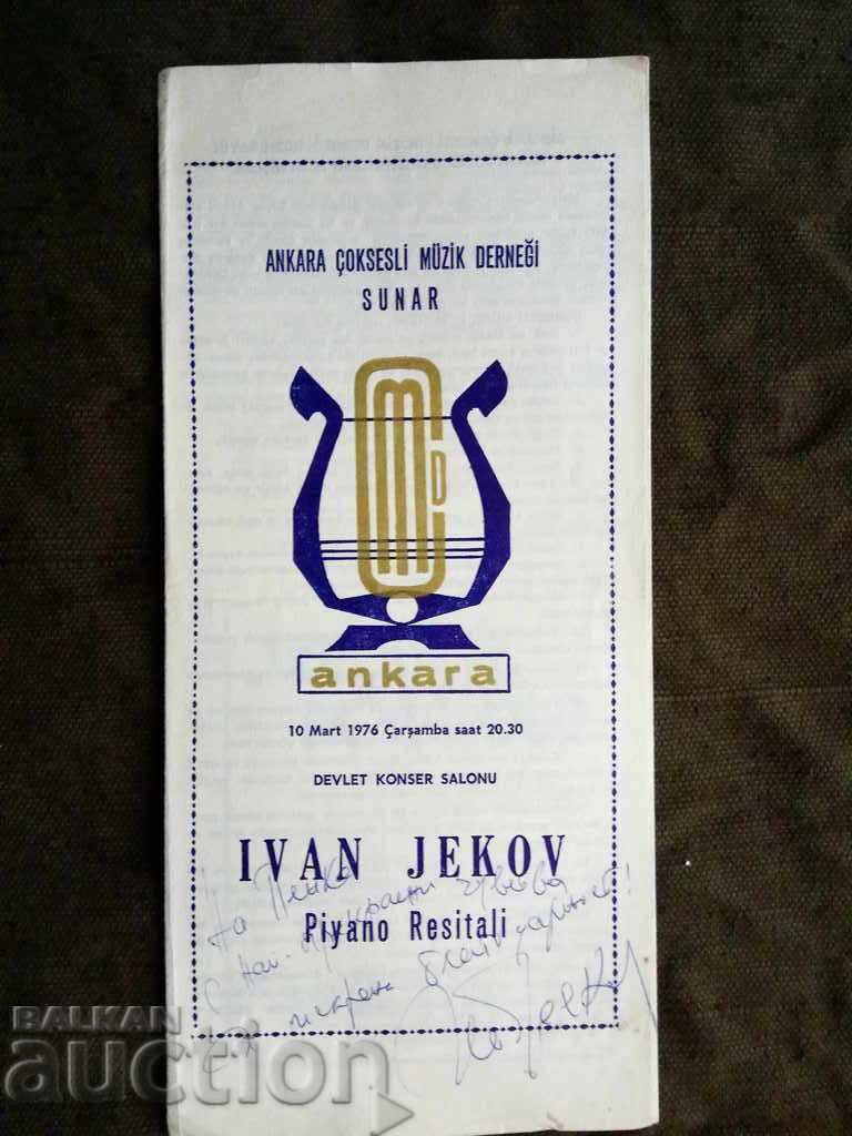 Ivan Zhekov - piano. Autograph