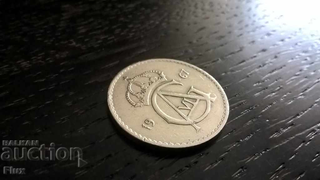 Monetta - Sweden - 50 yore | 1967 with price 1.35 BGN | € 0.69 Monetta - Sweden - 50 yore | 1967 with price 1.35 BGN | € 0.69