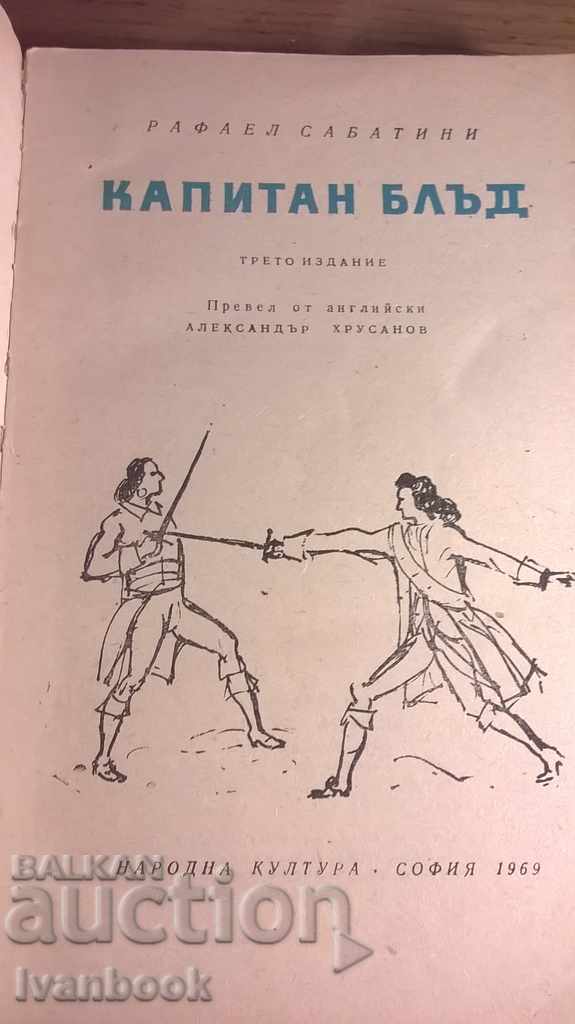 Auction Captain Blood - Rafael Sabatini Auction Captain Blood - Rafael Sabatini