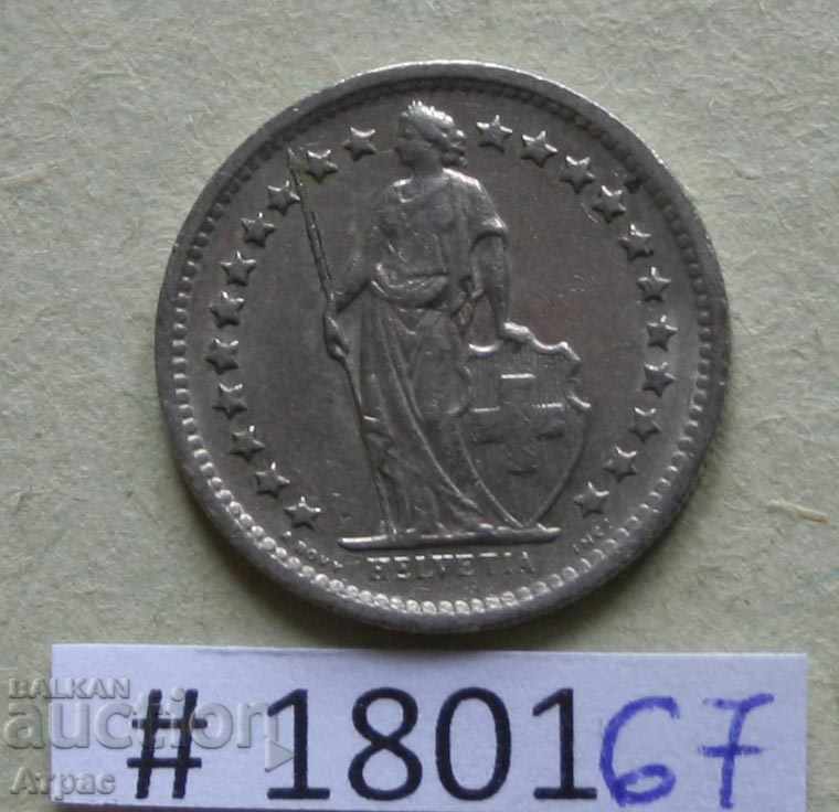 1/2 φράγκο Ελβετίας 1969 με τιμή € 0.61 | 1.19 BGN