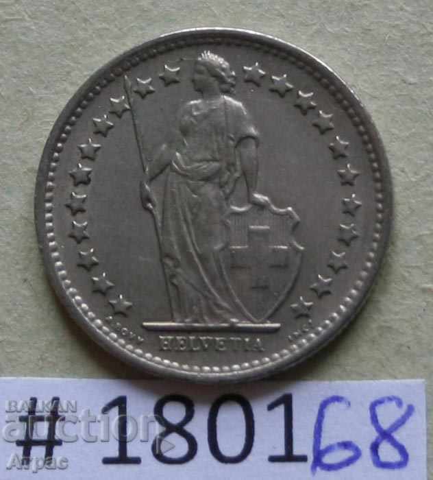 1/2 φράγκο Ελβετίας 1969 με τιμή € 0.61 | 1.19 BGN 1/2 φράγκο Ελβετίας 1969 με τιμή € 0.61 | 1.19 BGN