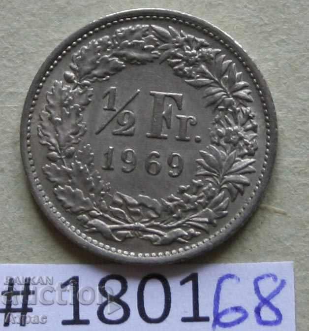 1/2  франк 1969  Швейцария