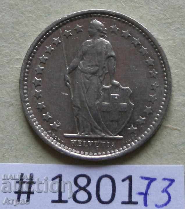 1/2 φράγκο Ελβετίας 1977 με τιμή € 0.61 | 1.19 BGN