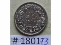 1/2  франк 1977  Швейцария