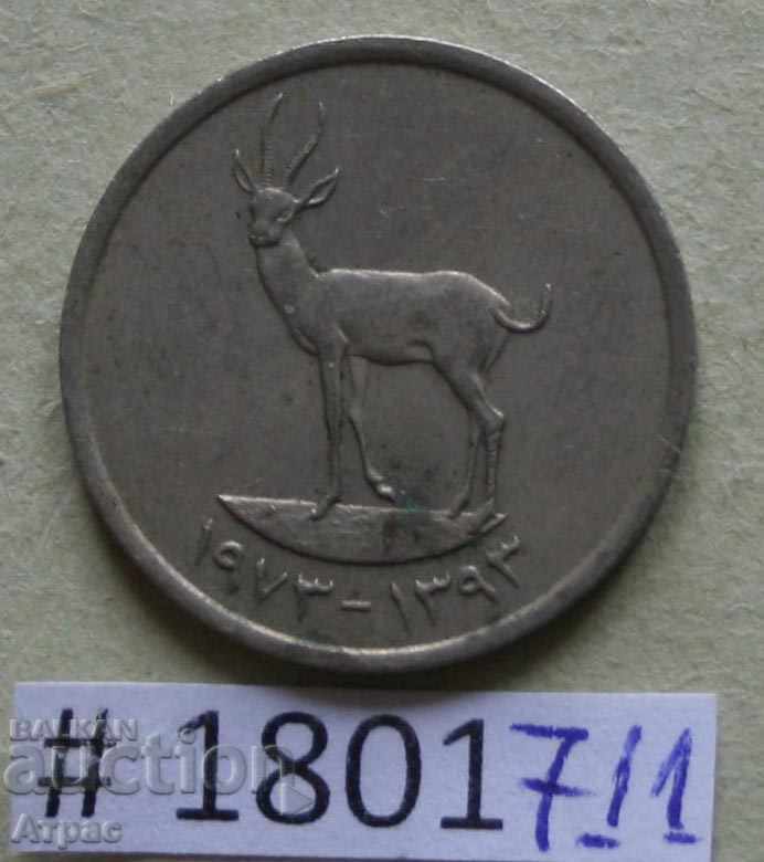 20 μιλίων 1973 Ηνωμένα Αραβικά Εμιράτα με τιμή € 0.41 | 0.80 BGN