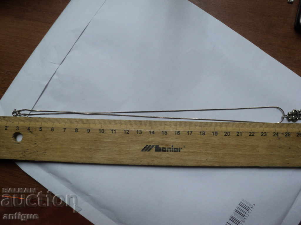 Παράδοση ασημένια αλυσίδα Παράδοση ασημένια αλυσίδα