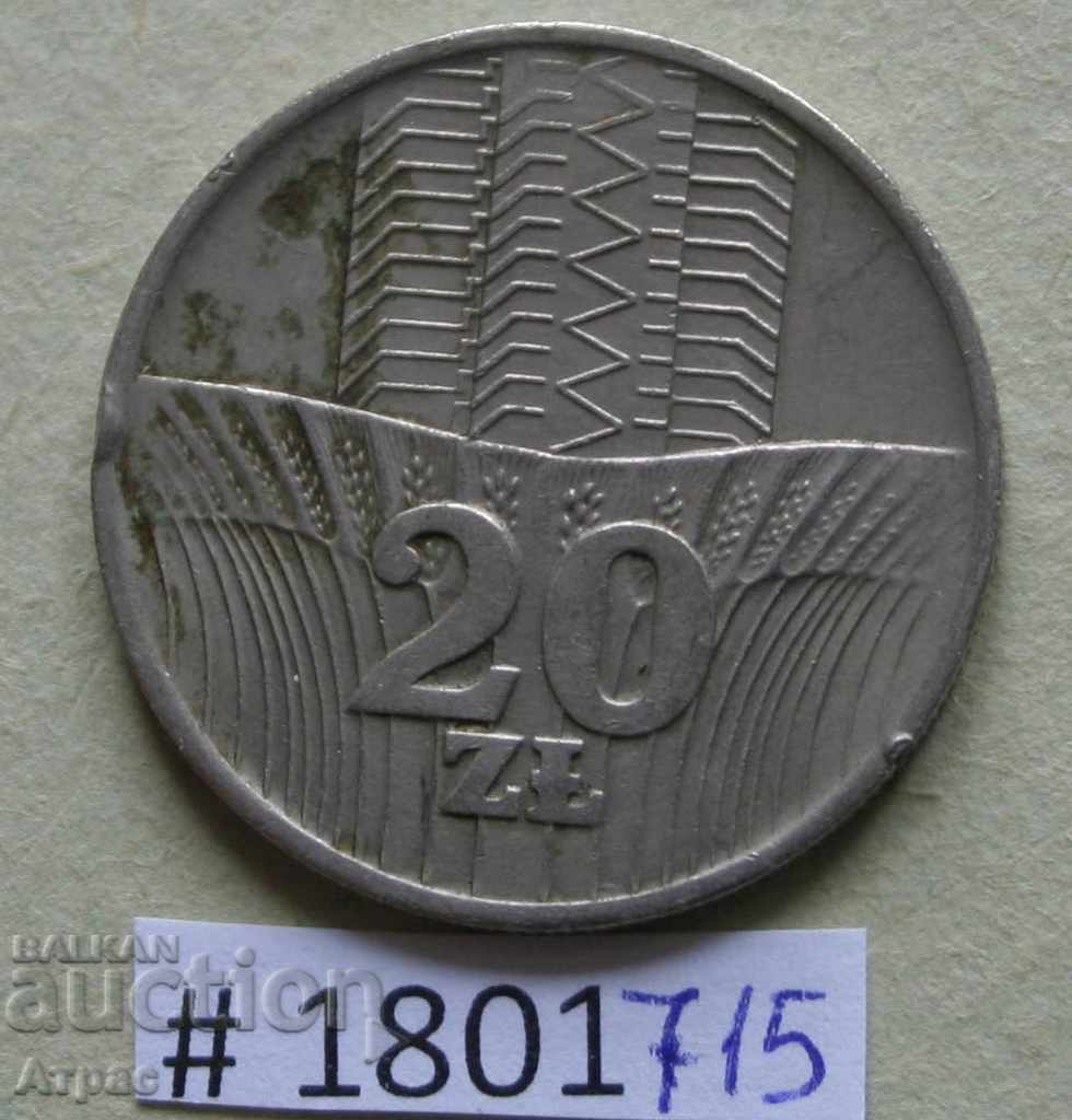 20 злоти 1973 Полша