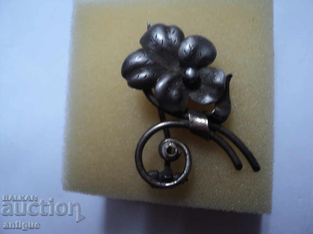 Доставка на СРЕБЪРНА БРОШКА Доставка на СРЕБЪРНА БРОШКА