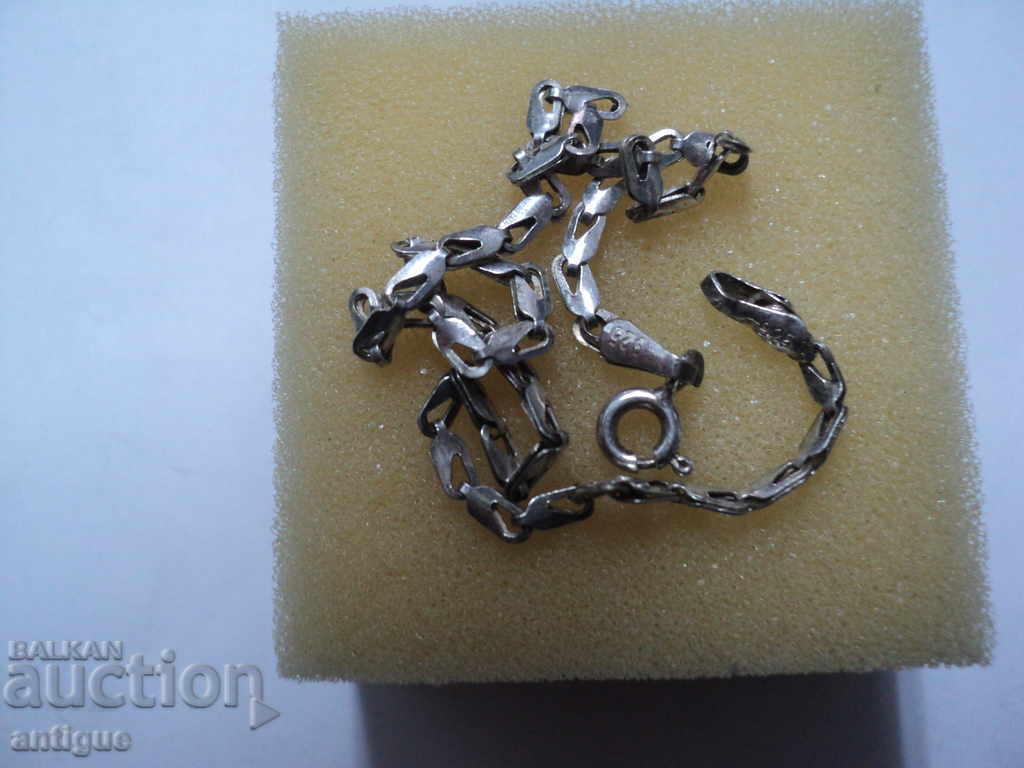 Auction SILVER BRACELET. Auction SILVER BRACELET.