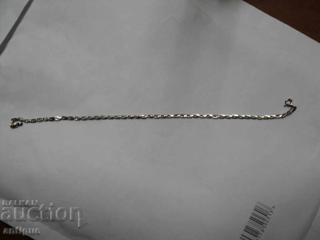 SILVER BRACELET. SILVER BRACELET.