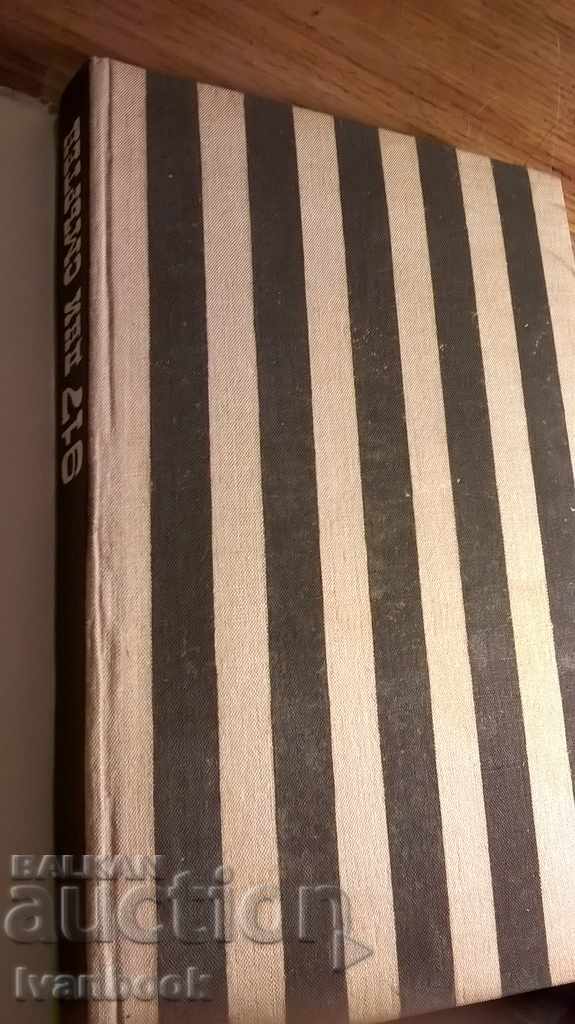 Auction 917 days dead - Radi Radev Auction 917 days dead - Radi Radev