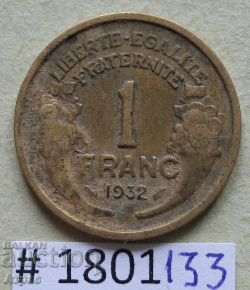 1  франк 1932  Франция